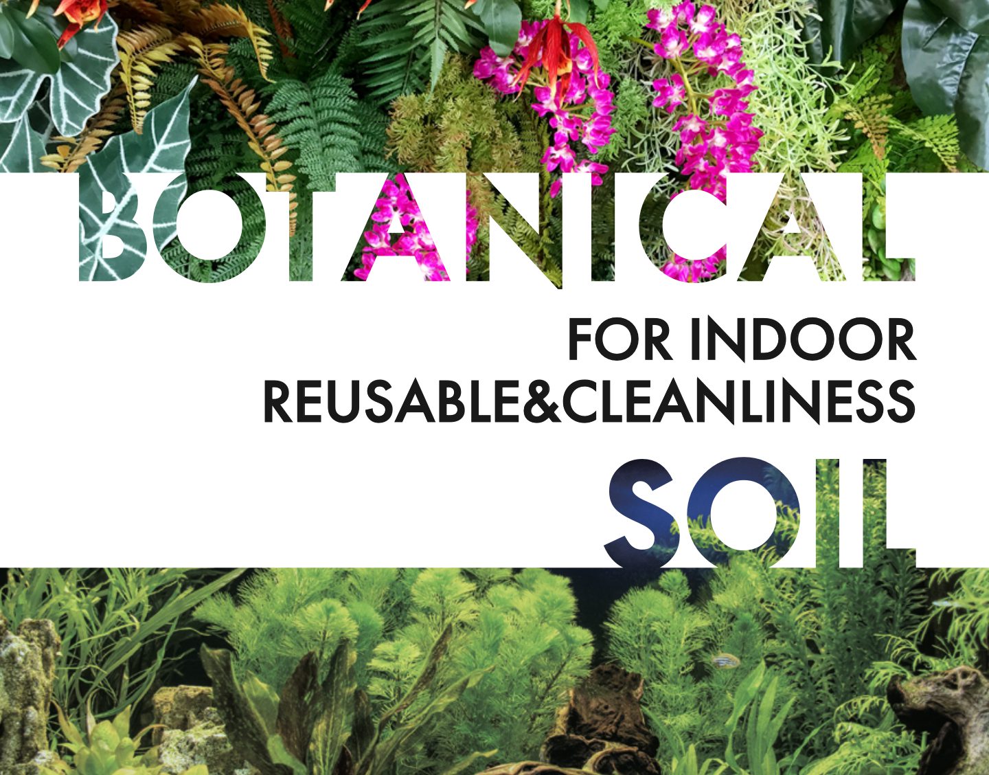 ボタニカルソイル.com / BotanicalSoil.com